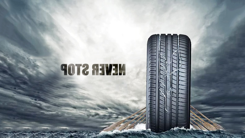 Tire dedicated for cars, with driving performance beyond your imagination